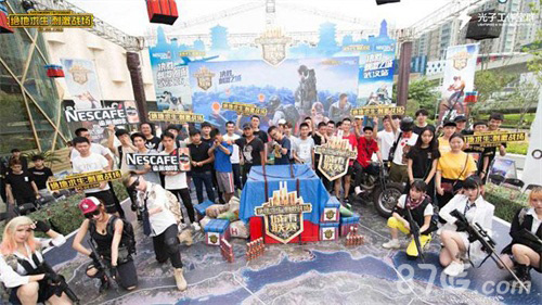 合能力已经 合能力已经