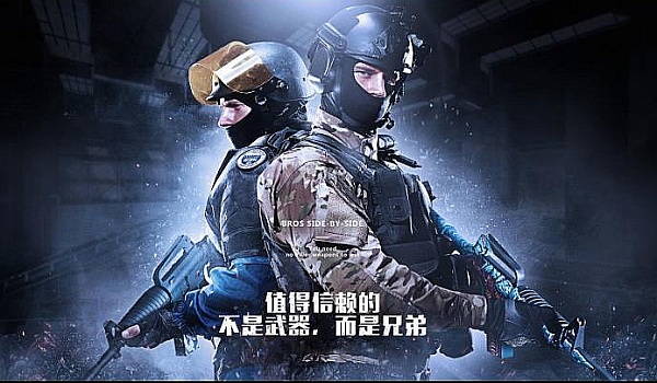 天津男篮的 天津男篮的