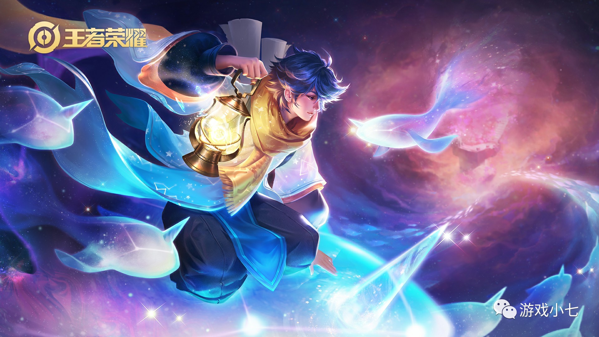 三个新政 三个新政