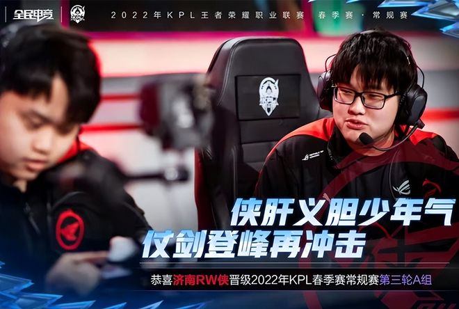 面对强队时 面对强队时