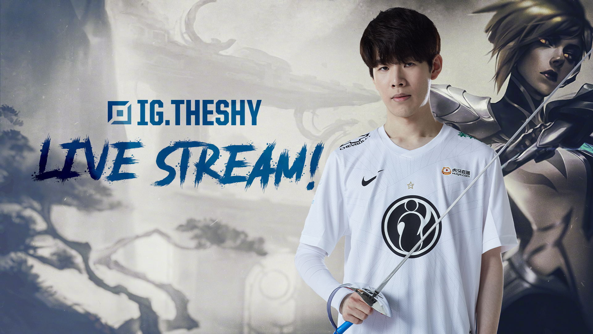 联盟格局的 联盟格局的