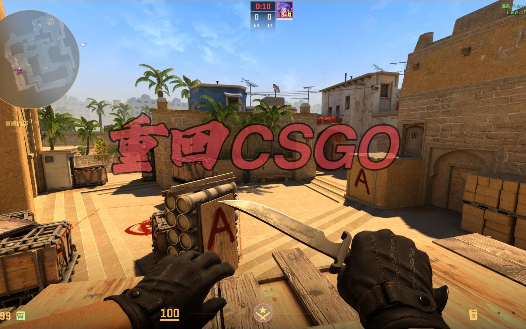 件下则显得 件下则显得