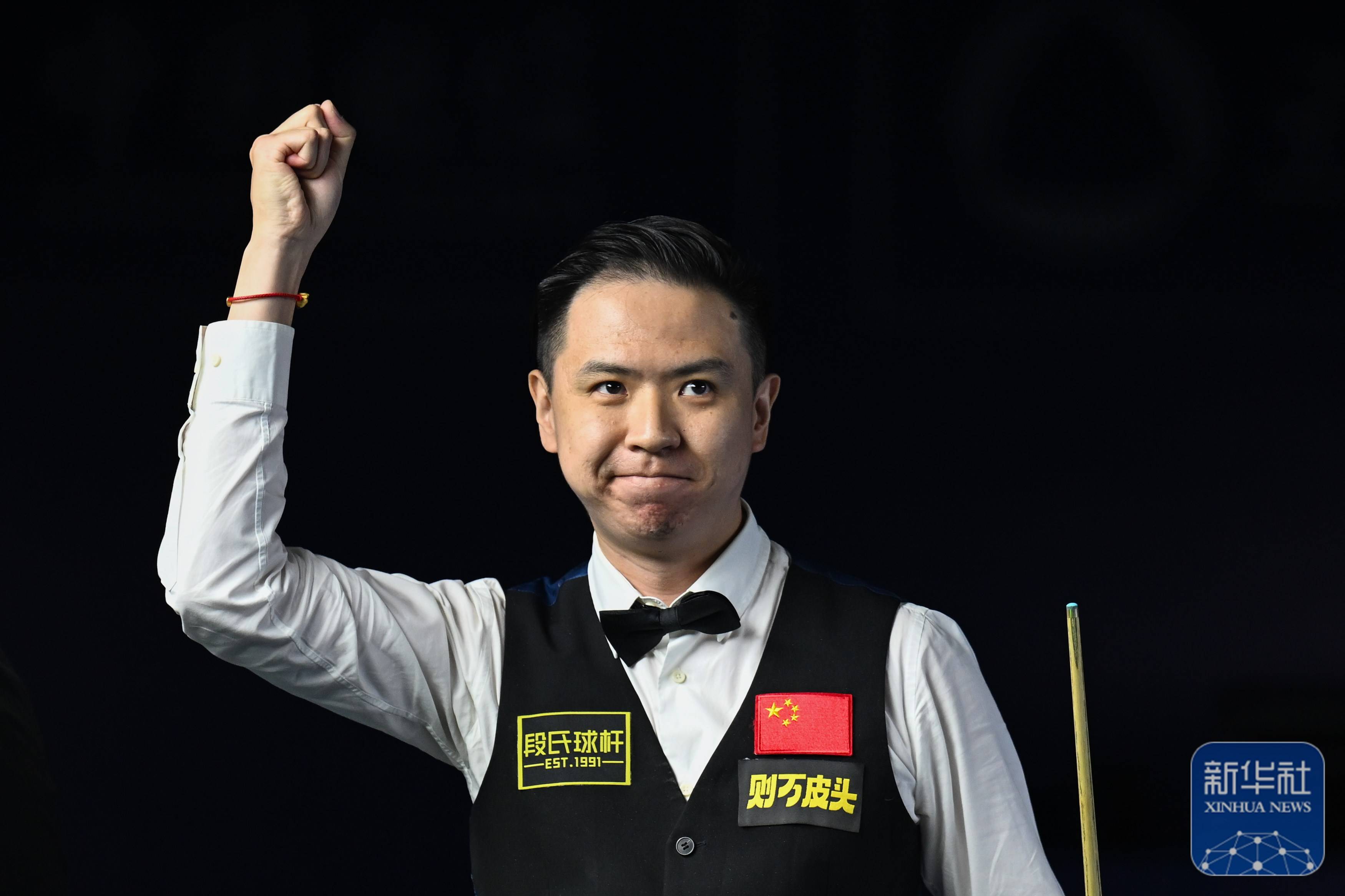 对未来的比 对未来的比