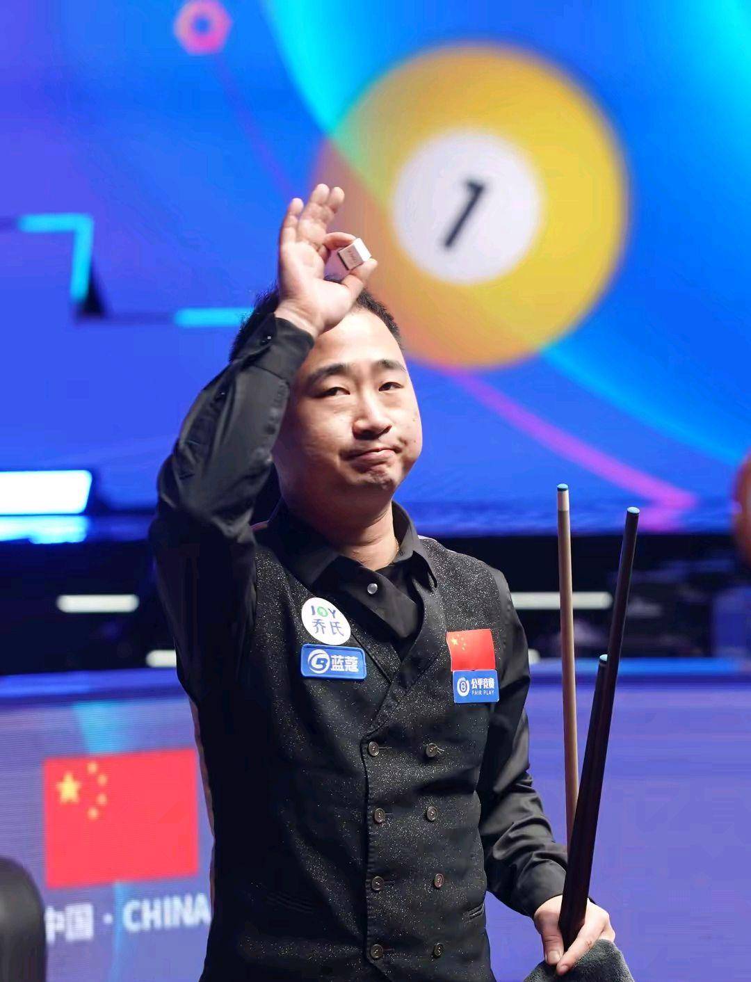 综合挑战 综合挑战