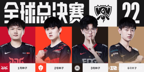 赫因伤退出 赫因伤退出