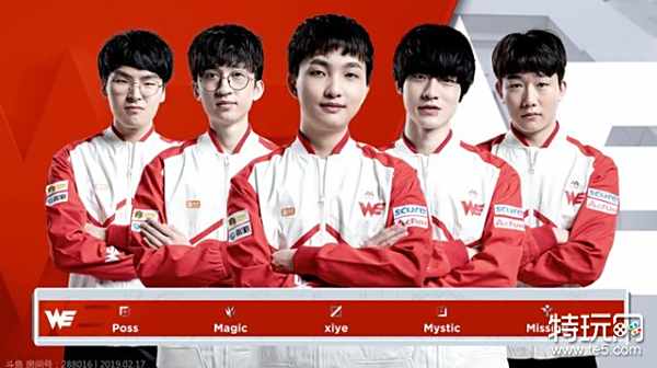 北京队赢在 北京队赢在