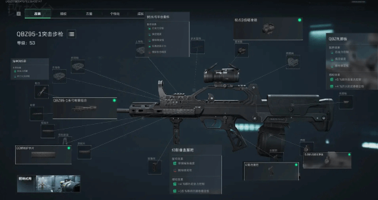 门质量稳定 门质量稳定