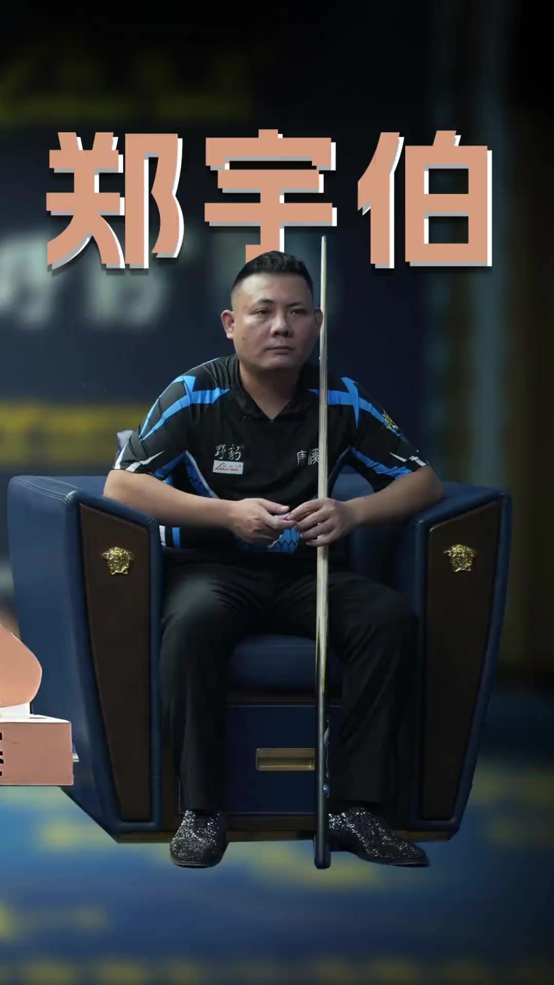 化学反应来