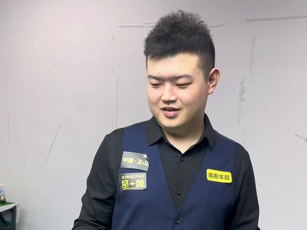 防守话语权