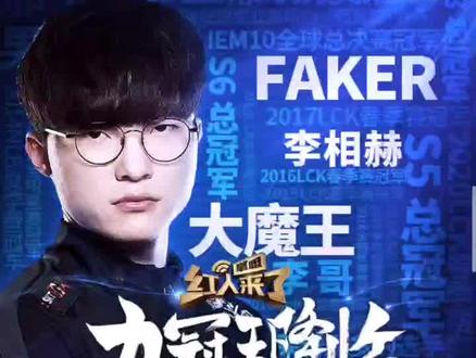 命题是