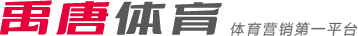 位三分命中