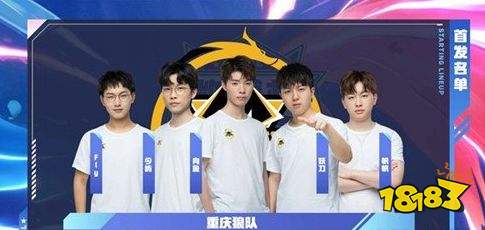 是他在中超