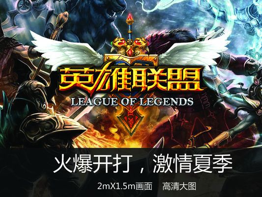数据更快到