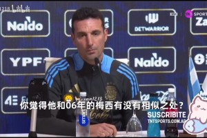 威少蒙克火 威少蒙克火